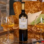 Wine House Rakar