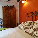 Wine House Rakar منزل ريفي Gračišče